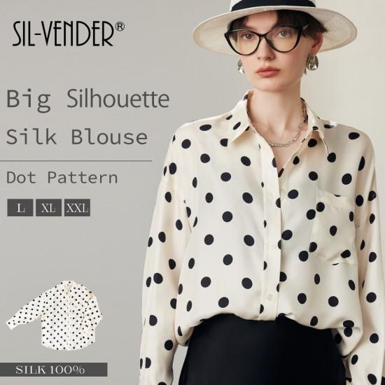 ブラウス - シルク専門店 SIL-VENDER(シルベンダー) 公式通販 ブラウス - シルク専門店 SIL-VENDER(シルベンダー) 公式通販
