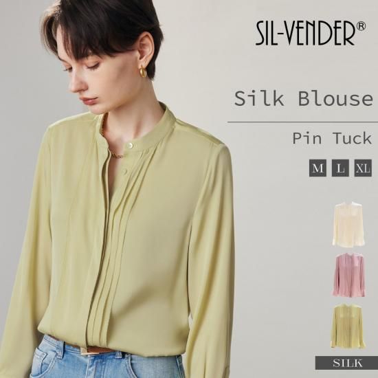 ブラウス - シルク専門店 SIL-VENDER(シルベンダー) 公式通販 ブラウス - シルク専門店 SIL-VENDER(シルベンダー) 公式通販