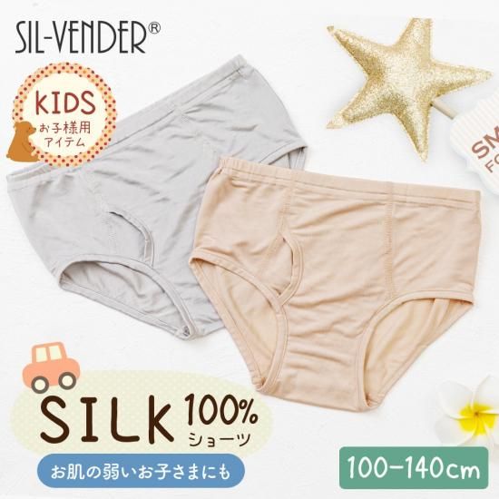 å 륯100%硼ġˤλҸ