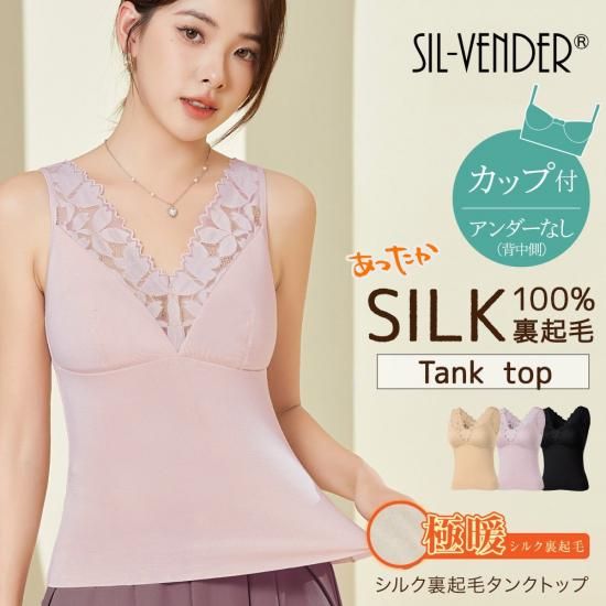 륯100%΢ӥ󥯥ȥåסʥåա