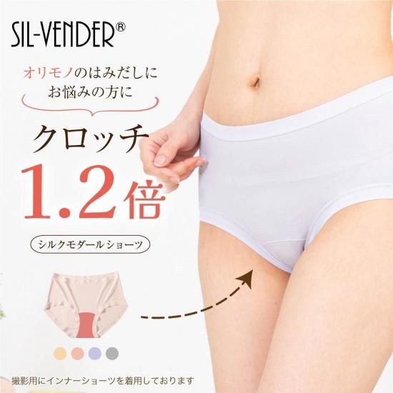 <img class='new_mark_img1' src='https://img.shop-pro.jp/img/new/icons1.gif' style='border:none;display:inline;margin:0px;padding:0px;width:auto;' />ڥå1.2ܡۥ륯륷硼