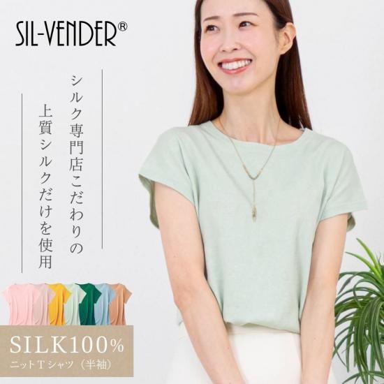 <img class='new_mark_img1' src='https://img.shop-pro.jp/img/new/icons1.gif' style='border:none;display:inline;margin:0px;padding:0px;width:auto;' />륯100%˥åTġȾµ