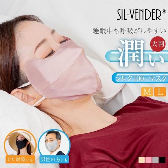 <img class='new_mark_img1' src='https://img.shop-pro.jp/img/new/icons1.gif' style='border:none;display:inline;margin:0px;padding:0px;width:auto;' />륯100%ʥ&UVкޥ