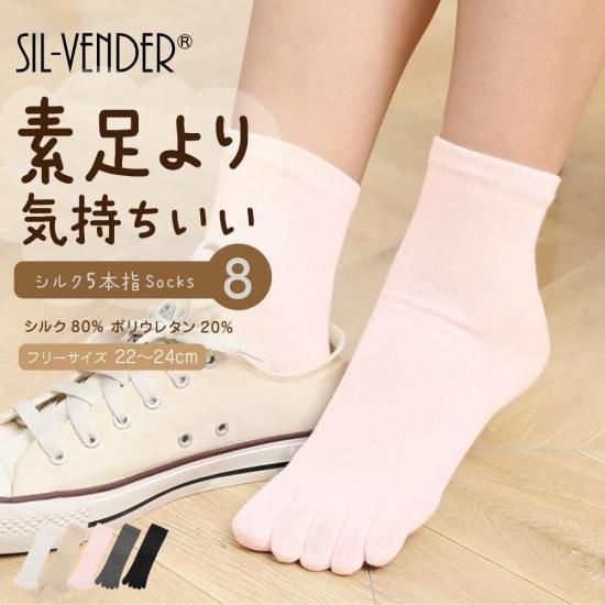 ǥ<br>륯5ܻإå<br>22-24cm)