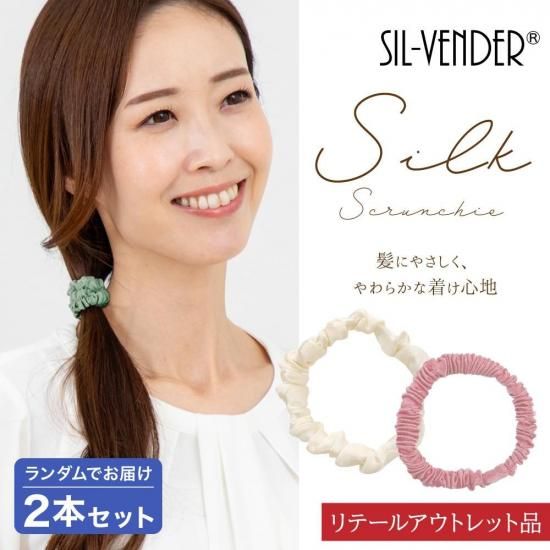 ڥơ륢ȥåʡ<br>륯100%奷<br>2ܥåȡ