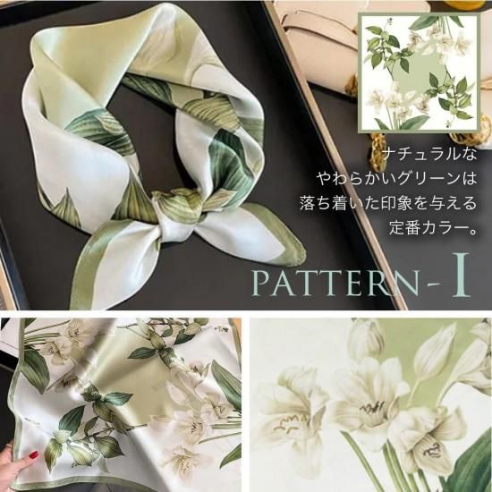 花咲か爺さん　新品未使用　シルク100%　アンサンブル 6A級12匁シルク100% 花柄スカーフ(約53×53cm)- シルク専門店SIL