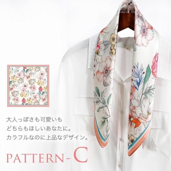 6A級12匁シルク100% 花柄スカーフ(約53×53cm)- シルク専門店SIL