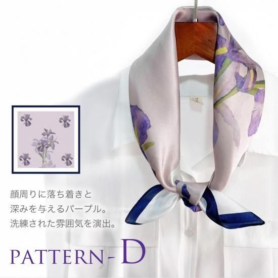 花咲か爺さん　新品未使用　シルク100%　アンサンブル 6A級12匁シルク100% 花柄スカーフ(約53×53cm)- シルク専門店SIL