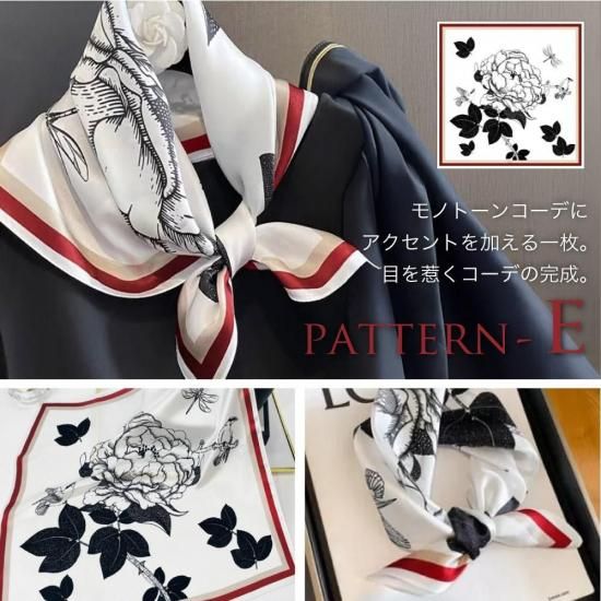 6A級12匁シルク100% 花柄スカーフ(約53×53cm)- シルク専門店SIL