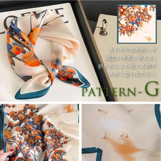 Composition-a　サバイバーズ・スカーフ　新品未使用 スカーフ＋リングコサージュ8084-4（ピンク）の通販・卸売り