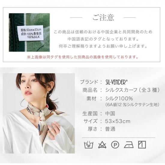 【一期一会】ロシアン粧（黒）120㎝前後、パープルスプレンダー100㎝前後 エス・ハート・エス（s-heart-s） スカルプブラシワールド