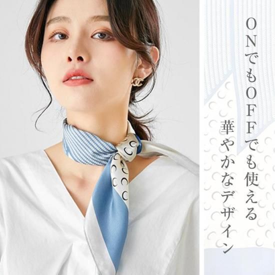 【一期一会】ロシアン粧（黒）120㎝前後、パープルスプレンダー100㎝前後 4-2199-02 三角フラスコ バッフル無し 250mL 50個入 431144
