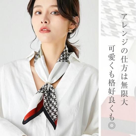 6A級12匁シルク100% 柄スカーフ(約53×53cm)- シルク専門店SIL-VENDER