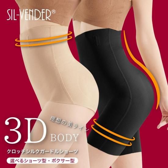 å륯ɥ륷硼<br>٤2ס