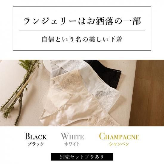 シルク専門店 SIL-VENDER(シルベンダー) 公式通販