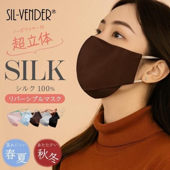 <img class='new_mark_img1' src='https://img.shop-pro.jp/img/new/icons1.gif' style='border:none;display:inline;margin:0px;padding:0px;width:auto;' />륯100%С֥ޥʥΡ磻䡼