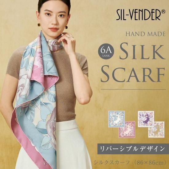 <img class='new_mark_img1' src='https://img.shop-pro.jp/img/new/icons1.gif' style='border:none;display:inline;margin:0px;padding:0px;width:auto;' />6A16襷륯С֥륹(8686cm) 