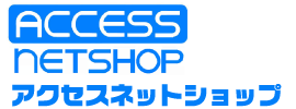 ͥåȥå Access Net Shop
