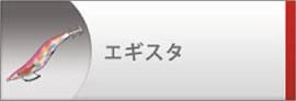 フローティングベスト | 釣研- TSURIKEN フローティングベスト | 釣研- TSURIKEN
