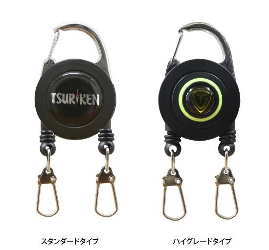 ダブルフックオンリール TDH191 | 釣研- TSURIKEN