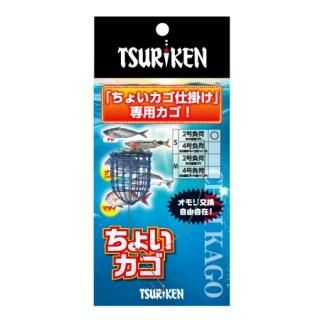 仕掛けセット | 釣研- TSURIKEN