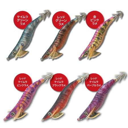 エギスタノーマル | 釣研- TSURIKEN