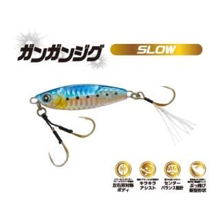オーシャンルーラー ガンガンサーフ フラッター 30g ブルピン