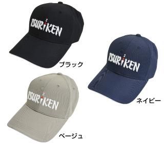 全信頼を寄せる 172334161.jpg?cmsp_timestamp= バイクウェア・プロテクション