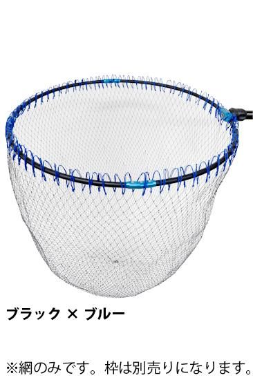 釣研 タモ網 | 釣研- TSURIKEN