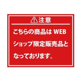 ヒップガード231 | 釣研- TSURIKEN
