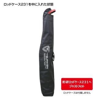 承言万力　金印　(中型) 竿枕×2本付き 鮒仙人｜万力