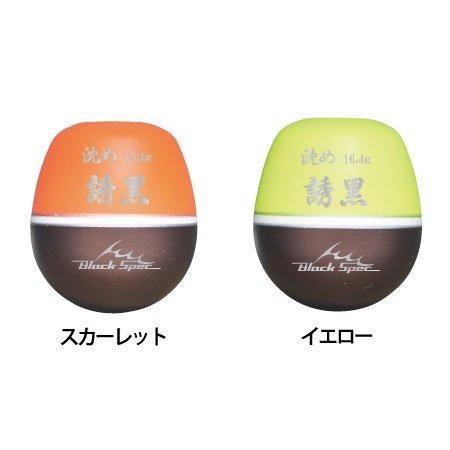 T-GRADE TSURIKEN フィッシングベスト XL ブラック　釣研 T-GRADE TSURIKEN フィッシングベスト XL ブラック 釣研 - メルカリ