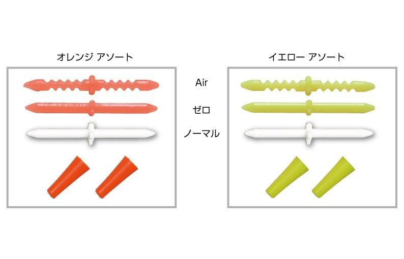 フカセからまん棒ダブルロング アソート | 釣研- TSURIKEN