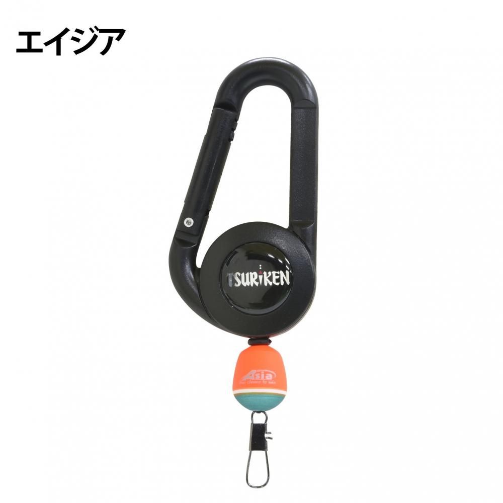 カラビナフックオンリールTKH211 ミニウキVer | 釣研- TSURIKEN