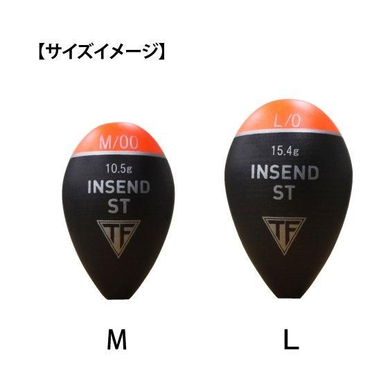 釣研　Tsuriken ダートフォース 釣研 Tsuriken ダートフォース