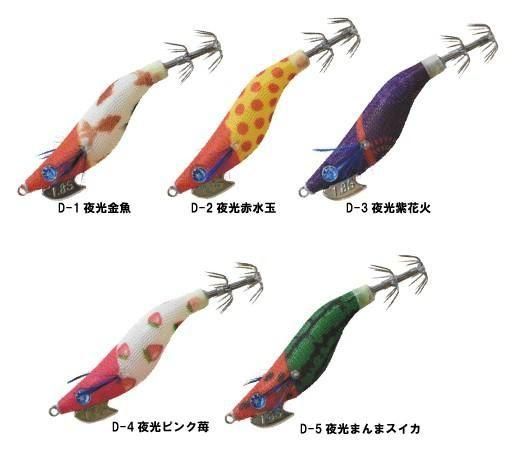 エギスタライト ドロッパーチューン | 釣研- TSURIKEN