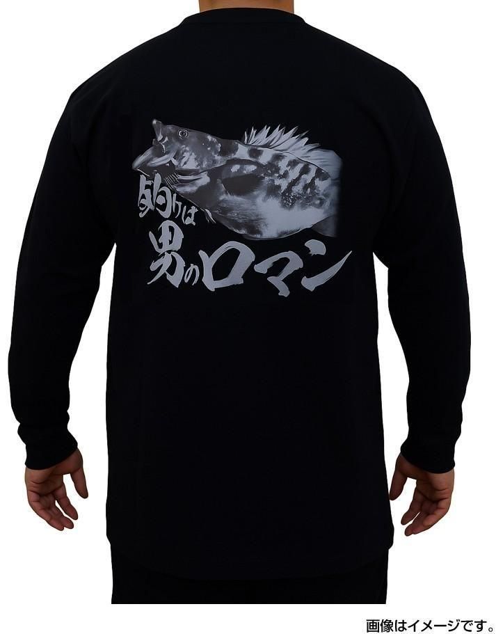 商品検索 - 釣研ウェブショップ-TSURIKEN