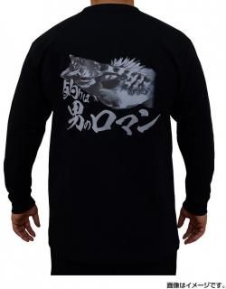 ⭐︎土日限定　竿ます作　焼印　たなご竿　４本印籠継　竿ケース付き　いかがでしょうか ⭐︎土日限定 竿ます作 焼印 たなご竿 4本印籠継 竿