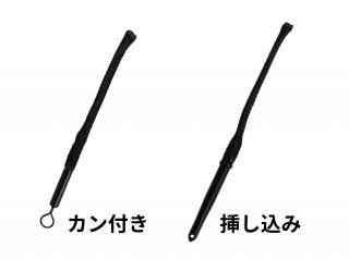 <img class='new_mark_img1' src='https://img.shop-pro.jp/img/new/icons14.gif' style='border:none;display:inline;margin:0px;padding:0px;width:auto;' />ѥ֥