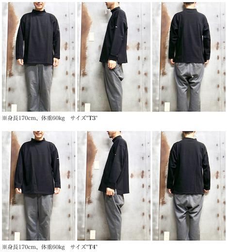 SAINT JAMES MOCK NECK OUESSANT 21JC GIENS Ⅱ モックネック