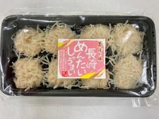 Ĺ󤿤夦ޤ