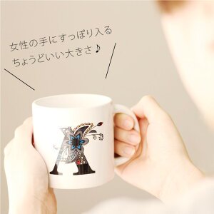 イニシャルマグカップ　エスニック体 - アニバーサリーギフト雑貨専門店　KINARI
