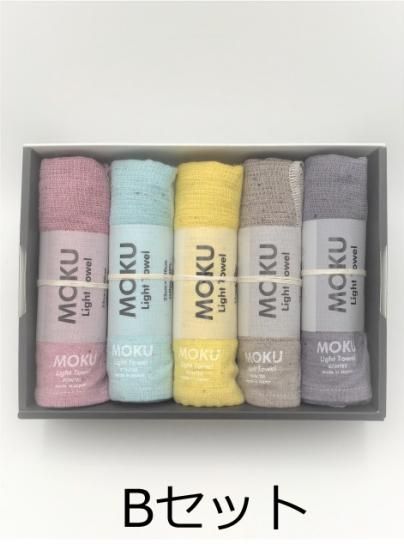 MOKU 今治タオル ギフトセット