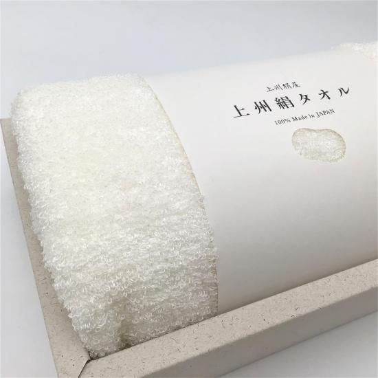 ゆ*き様 萌えタオル\"馬跳びアリューシア\"超厚手大判タオル&バスタオルシークレッ ゆ*き様 萌えタオル 馬跳びアリューシア 超厚手大判タオル&バス