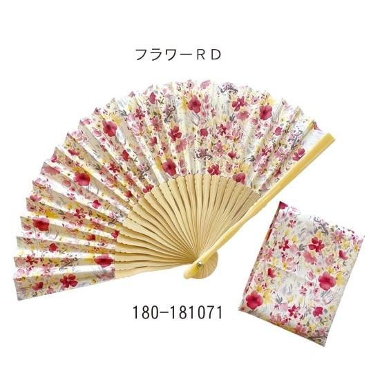 楽天市場】扇子 レディース W by Wpc. HAND FAN ギフトボックス
