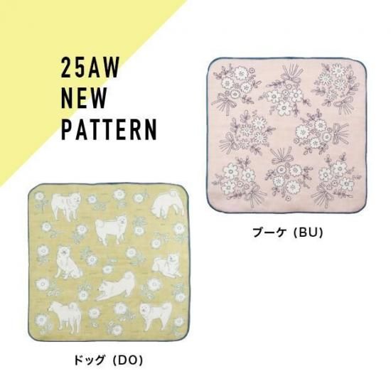 AMNESIA アムネシア ウキョウ タオル ハンカチ AMNESIA アムネシア ウキョウ タオル ハンカチ アムネシア マイクロ