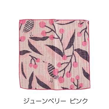 MAISON BLANCHE 4重ガーゼハンカチタオル | 泉州南部織