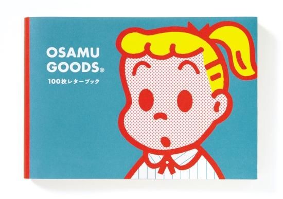 OSAMU GOODS 100枚レターブック ([バラエティ]) | 原田 治 |本