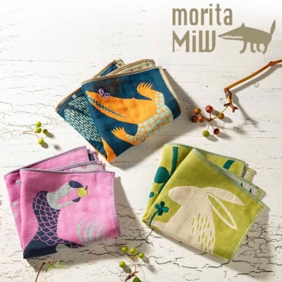 くすばしタオル moritaMiW『ガーゼタオルハンカチ』|moritaMiW