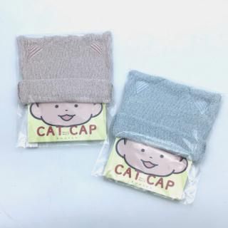 kontex  CAT CAP